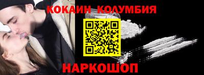синтетический гашиш Аша