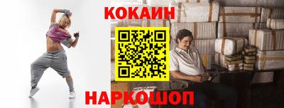 синтетический гашиш Аша