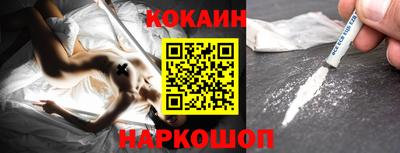 синтетический гашиш Аша