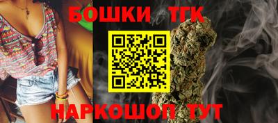 a pvp Ачхой-Мартан