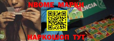 тгк Баксан