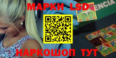 синтетический гашиш Аша