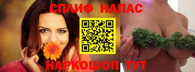 тгк Баксан