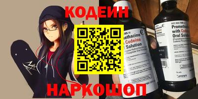 тгк Баксан