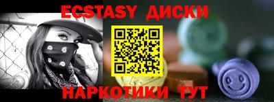 a pvp Ачхой-Мартан