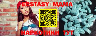 a pvp Ачхой-Мартан