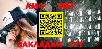 синтетический гашиш Аша