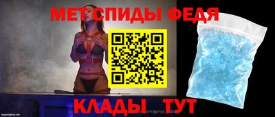 a pvp Ачхой-Мартан