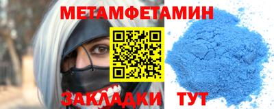 a pvp Ачхой-Мартан