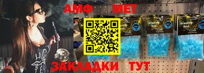 a pvp Ачхой-Мартан