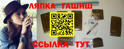 тгк Баксан