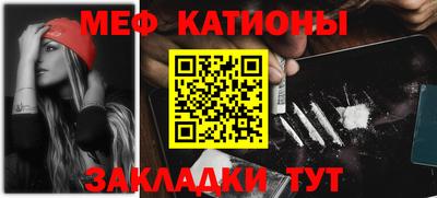 тгк Баксан