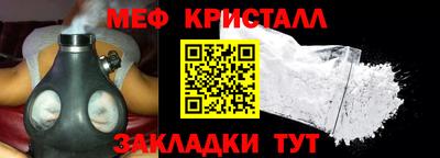 синтетический гашиш Аша