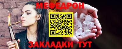 синтетический гашиш Аша