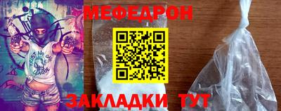 a pvp Ачхой-Мартан