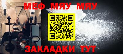 a pvp Ачхой-Мартан