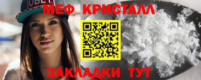 синтетический гашиш Аша